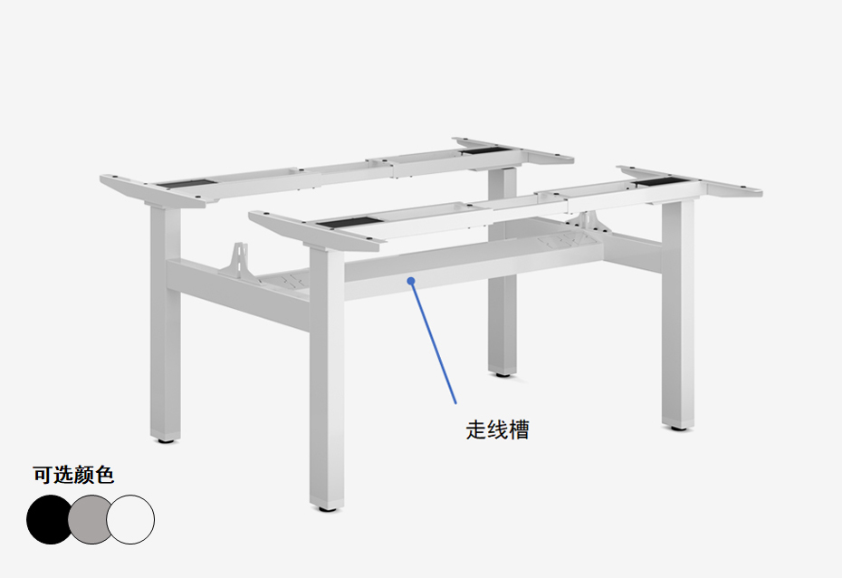 办公升降桌架DOA3