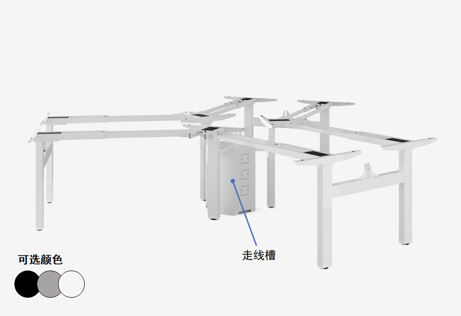 办公升降桌架DOA4