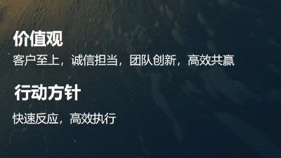 以匠心，致未来 | 深度解读华钢智能的企业文化内核